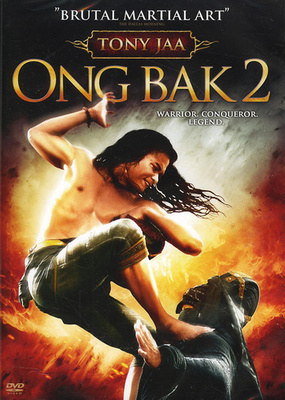 Ong Bak 2 - The Beginning DVD suomitekstit muoveissa