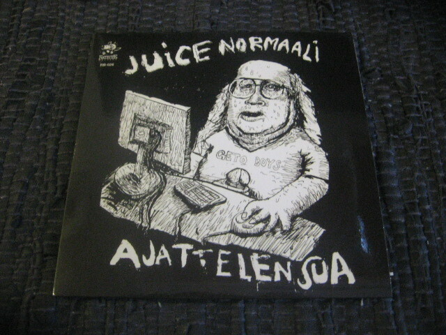 7" - Proxy  / Juice Normaali (split)
