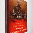 Aleksei Skvarov : Kenraaliluutnantti Mannerheim : syntyny... - pikkukuva 1