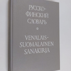 Irma Salo : Venäläis-suomalainen sanakirja - pikkukuva 1