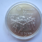 Montreal 10 dollaria 1976 hopeaa - pikkukuva 1