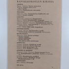 Yrjö Suonperä ym. : Laskuesimerkkijä 1 : Kansakoulun tekn... - pikkukuva 2