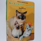 Kirsi Kunnas : Kis kis kissanpennut - pikkukuva 1