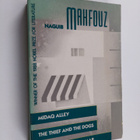 Najib Mahfuz : Midaq Alley ; The Thief and the Dogs ; Mir... - pikkukuva 1