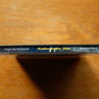 Topi Sorsakoski - Kalliovuorten Kuu CD - pikkukuva 5