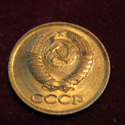 1 kopeekka 1984 Neuvostoliitto-Soviet Union - pikkukuva 2