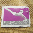 CCCP 1959: Neuvostoliiton II Spartakiadit - pikkukuva 2