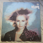Sofia Rotaru - Monologue Of Love Lp (USSR) (M-/EX) - pikkukuva 1