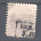1875 senaatti  1mk  LaPe 120€ - pikkukuva 1