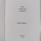 Arto Pekkola : Kuvia Vuolenkosken vaiheilta 3 (signeeratt... - pikkukuva 3