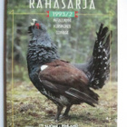 Rahasarja 1993/2 - pikkukuva 1
