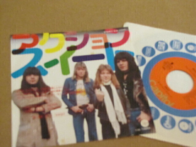 The Sweet Action 7 45 Japani 1975