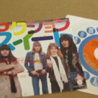 The Sweet Action 7 45 Japani 1975 - pikkukuva 1