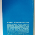 Athoksen munkki Isä Athanasios arkkimandriitta Kerubim - pikkukuva 2