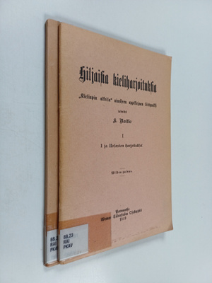 Konstantin Raitio : Hiljaisia kieliharjoituksia 1-2