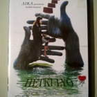 Hetki Lyö DVD - pikkukuva 1