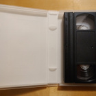 Huuto pimeydestä VHS - pikkukuva 2