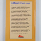 Ann Wigley : Kartanontyttären haamu - pikkukuva 2