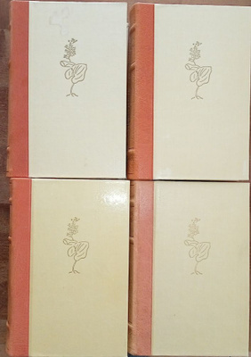 Pohjolan Luonnonkasvit osat 1-4 v.1958-1961