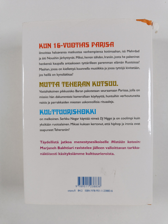 Item image