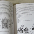 Biologia eläväksi - Biologian didaktiikka - Opetus 2000 - pikkukuva 5