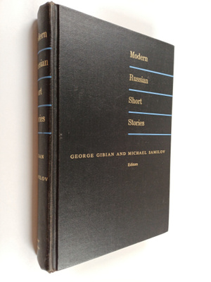 Michael Samilov ym. : Modern Russian Short Stories