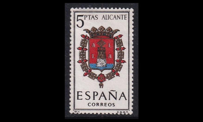 Espanja 1303 ** Vaakuna Alicante (1962)