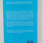 Douglas Coupland : Eleanor Rigby - pikkukuva 2