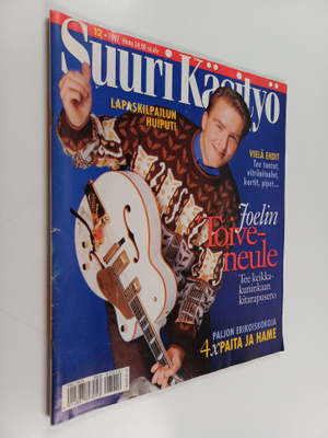 Suuri käsityö 12/1997 (+kaavat)