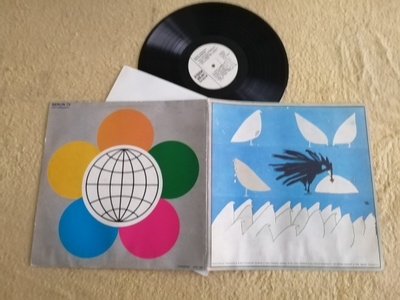 V/A - Rauha, Ystävyys, Solidaarisuus LP