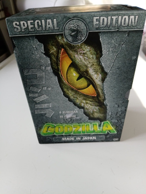 GODZILLA (1954-1995) Special Edition (6DVD)