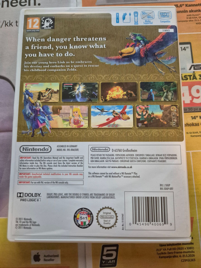 Item image