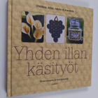 Kati Lampela ym. : Yhden illan käsityöt : virkkaa, kirjo,... - pikkukuva 1