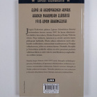 Evgenij Kokovin : Lapsuus Solombalassa - pikkukuva 2