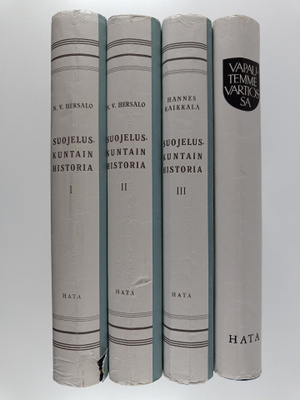 N. V. Hersalo : Suojeluskuntain historia 1-3 + Vapautemme...