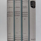 N. V. Hersalo : Suojeluskuntain historia 1-3 + Vapautemme... - pikkukuva 1