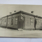 Tampere Työväen Osuuskaupan I myymälä - 1959 - pikkukuva 1