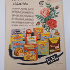 Kotiliesi 18/1949 - pikkukuva 2