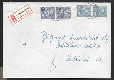 P-läh. -Yl.m. 0,05+0,40 R(LAPE 2x571+618)Valkeakoski 27.6.67