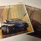 Myyntiesite - Honda Civic Sedan - 2/2009 - pikkukuva 1
