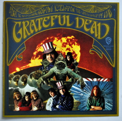GRATEFUL DEAD "1967" CD HUIPPUKUNTO