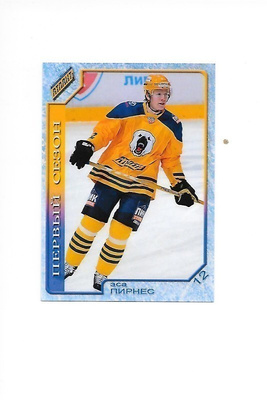 2008-09 KHL Cards #56 Esa Pirnes Atlant Mytich Kärpät
