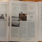 ISKELMÄ lehti 1967 10 kpl n:rot 1,2,4-12 - pikkukuva 5