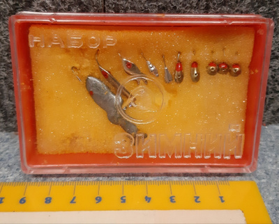Vintage venäläisiä pilkki vieheitä .10Kpl rasiassa