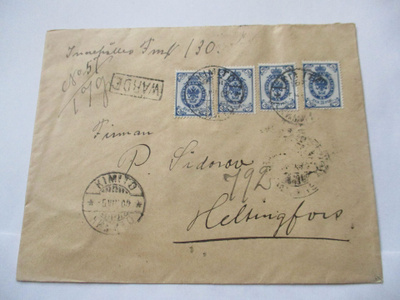 1908 Kimito WÄRDE kuori