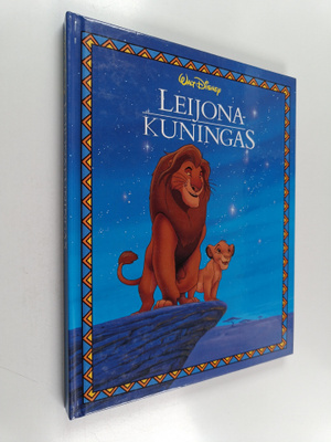 Gina Ingoglia : Leijonakuningas