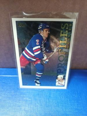 Brian Leetch kortteja alkaen 0,10€/kpl