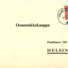 VÄHÄKYRÖN APTEEKKI - pikkukuva 2
