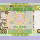 Guinea 500 Francs v.2017 UNC P-47 - pikkukuva 1