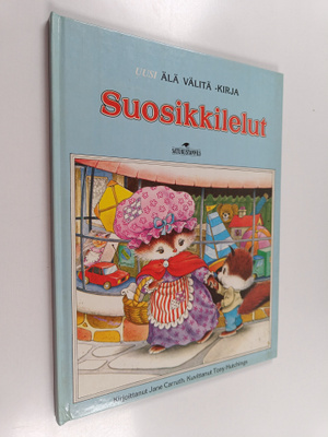 Jane Carruth : Suosikkilelut